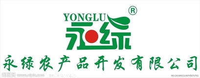 永绿农产品开发软件 以数字化图片管理驱动农业创新