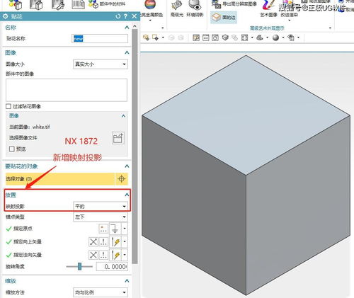NX软件代理、UG软件代理与NX 1872软件开发 赋能制造业数字化升级